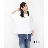 コットンフライスヘムローブ入りカットソー | atONE | 詳細画像3 