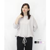 コットンフライスヘムローブ入りカットソー | atONE | 詳細画像5 