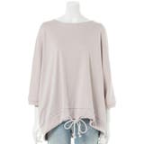 コットンフライスヘムローブ入りカットソー | atONE | 詳細画像7 