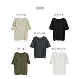 ボリュームフレア袖Vネックカットソー M/L/LL/3L/4L | atONE | 詳細画像42 