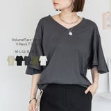 チャコールグレー | ボリュームフレア袖Vネックカットソー M/L/LL/3L/4L | atONE