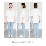 ボリュームフレア袖Vネックカットソー M/L/LL/3L/4L | atONE | 詳細画像6 