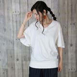 ボリュームフレア袖Vネックカットソー M/L/LL/3L/4L | atONE | 詳細画像28