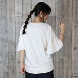 ボリュームフレア袖Vネックカットソー M/L/LL/3L/4L | atONE | 詳細画像30