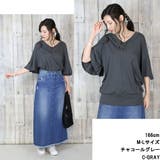 ボリュームフレア袖Vネックカットソー M/L/LL/3L/4L | atONE | 詳細画像8