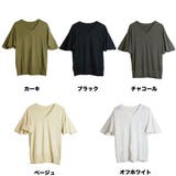 ボリュームフレア袖Vネックカットソー M/L/LL/3L/4L | atONE | 詳細画像11