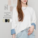 オフホワイト | 袖口裏タンガリーロングTシャツ ロングスリーブ カットソー | atONE