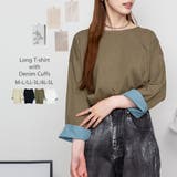 カーキ | 袖口裏タンガリーロングTシャツ ロングスリーブ カットソー | atONE