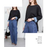 袖口裏タンガリーロングTシャツ ロングスリーブ カットソー | atONE | 詳細画像4 