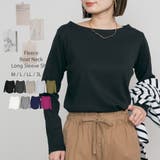 ブラック | 無地ロング Tシャツ ロンT | atONE