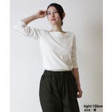 無地ロング Tシャツ ロンT | atONE | 詳細画像14 