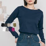 ネイビー | 無地ロング Tシャツ ロンT | atONE