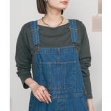 無地ロング Tシャツ ロンT | atONE | 詳細画像22 