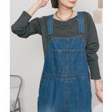 無地ロング Tシャツ ロンT | atONE | 詳細画像23 