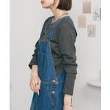 無地ロング Tシャツ ロンT | atONE | 詳細画像24 