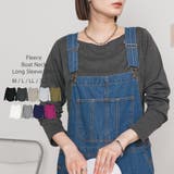 チャコールグレー | 無地ロング Tシャツ ロンT | atONE