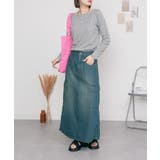 無地ロング Tシャツ ロンT | atONE | 詳細画像33 