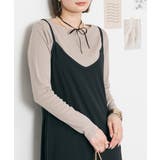 無地ロング Tシャツ ロンT | atONE | 詳細画像44 