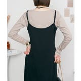 無地ロング Tシャツ ロンT | atONE | 詳細画像46 