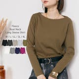 カーキ | 無地ロング Tシャツ ロンT | atONE