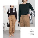 無地ロング Tシャツ ロンT | atONE | 詳細画像63 