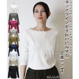 無地ロング Tシャツ ロンT | atONE | 詳細画像64 