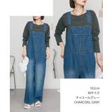 無地ロング Tシャツ ロンT | atONE | 詳細画像66 