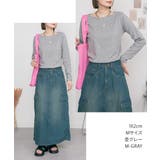 無地ロング Tシャツ ロンT | atONE | 詳細画像67 