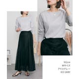 無地ロング Tシャツ ロンT | atONE | 詳細画像70 