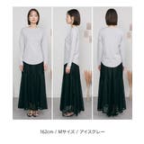 無地ロング Tシャツ ロンT | atONE | 詳細画像72 