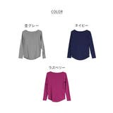 無地ロング Tシャツ ロンT | atONE | 詳細画像74 