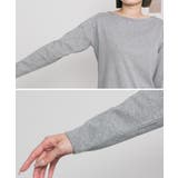 無地ロング Tシャツ ロンT | atONE | 詳細画像77 