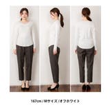 無地ロング Tシャツ ロンT | atONE | 詳細画像12 