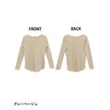 無地ロング Tシャツ ロンT | atONE | 詳細画像77 