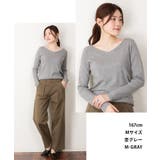 無地ロング Tシャツ ロンT | atONE | 詳細画像7 