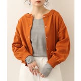 無地ロング Tシャツ ロンT | atONE | 詳細画像84 