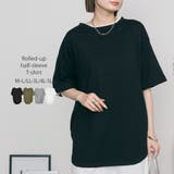 ブラック | ロールアップハーフスリーブカットソー ゆったりとしたシルエットがかわいい | atONE
