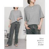 ロールアップハーフスリーブカットソー ゆったりとしたシルエットがかわいい | atONE | 詳細画像30