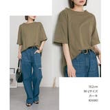 ロールアップハーフスリーブカットソー ゆったりとしたシルエットがかわいい | atONE | 詳細画像32