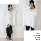 コクーンシルエット ビッグシルエット 無地ロング | atONE | 詳細画像1