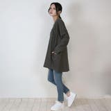 コクーンシルエット ビッグシルエット 無地ロング | atONE | 詳細画像25