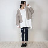 コクーンシルエット ビッグシルエット 無地ロング | atONE | 詳細画像26