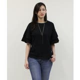 ブラック | コットンフレアー袖カットソー ふんわり袖で大人フェミニンな印象に レディースファ… | atONE