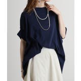 変形ドルマンカットソー レディースファッション通販 変形ドルマンワイドカットソー | atONE | 詳細画像1 