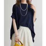 変形ドルマンカットソー レディースファッション通販 変形ドルマンワイドカットソー | atONE | 詳細画像14 