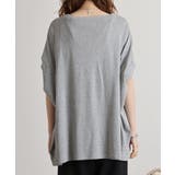 変形ドルマンカットソー レディースファッション通販 変形ドルマンワイドカットソー | atONE | 詳細画像23 