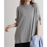 変形ドルマンカットソー レディースファッション通販 変形ドルマンワイドカットソー | atONE | 詳細画像3 