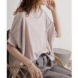 ピンクベージュ | 変形ドルマンカットソー レディースファッション通販 変形ドルマンワイドカットソー | atONE