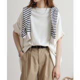 変形ドルマンカットソー レディースファッション通販 変形ドルマンワイドカットソー | atONE | 詳細画像25 