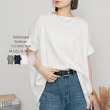 オフホワイト | 変形ドルマンカットソー レディースファッション通販 変形ドルマンワイドカットソー | atONE